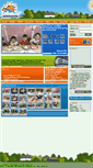Mobile Screenshot of akdenizincileri.com
